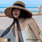 ショッピングストローハット ストローハット 帽子 レディース 大きいサイズ 夏 麦わら帽子 つば広 おしゃれ かわいい 黒 透け感 シースルー リボン