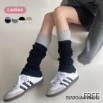  гетры теплый защищающий от холода ребра вязаный плетеный женский нога покрытие стрейч эластичность распределение цвета bai цвет 