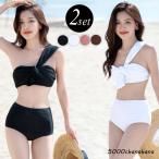  купальный костюм женский частота u бикини 2 позиций комплект модный симпатичный 10 плата 20 плата 30 плата 