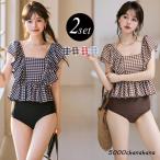 タンキニ 水着 レディース ハイウエスト ショーツ 2点セット ギンガムチェック ブラ 肩フリル ペプラム