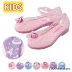 サンダル キッズ 女の子 ハートモチーフ リボン ラメ入り お姫様 キラキラ かわいい おしゃれ クリア カジュアル お出かけ 春 夏