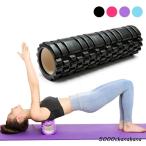 ヨガポール ショート フォームローラー ストレッチ フィットネス 器具 突起 全身 マッサージ 黒 筋肉 ほぐし おうち時間 トレーニング