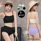  бикини ребра топ способ купальный костюм женский 2 позиций комплект морщина обработка квадратное шея 