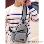  сумка "body" домашнее животное держатель для бутылки имеется для мужчин и женщин one сумка на плечо мужской женский наклонный .. ходить на работу посещение школы путешествие День отца 