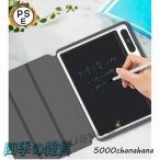 電子メモパッド 保存 ミニ デジタル