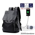 本革 牛革 メンズ 男女兼用 ビジネ�