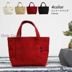 ミニトートバッグ ハンドバッグ ポ�