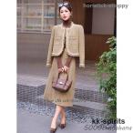  выставить костюм женский красивый . твид юбка no color твид большой размер 3L осень-зима весна Корея входить . тип "Семь, пять, три" мама костюм 