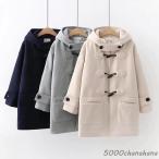 ダッフルコート レディース アウター ダッフル コート フード付き 通勤ダッフルコート 学生 カジュアル