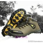  снегоступы мужской водонепроницаемый защищающий от холода обувь боты короткие сапоги большой размер боа имеется casual ботинки гонки выше скольжение предотвращение теплоизоляция теплый 