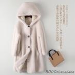 ショッピング毛皮 ファーコート ミンクカシミアコート レディース 冬 40代 新品 エコファーコートミンクカシミア 毛皮コート ロング モコモコ 暖かいアウター 韓国風