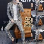  повседневный костюм мужской выставить summer костюм модный summer выполненный в строгом стиле в клетку длинный рукав обтягивающий брюки верх и низ джентльмен одежда день совершеннолетия 