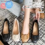 レインパンプス 軽量 ラバーシューズ レインシューズ パンプス 雨晴兼用 太めヒール 婦人靴 履きやすい 歩きやすい 梅雨対策 カジュアル おしゃれ 滑り止め 黒