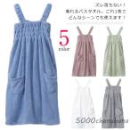  купальный халат банное полотенце One-piece большой размер полотенце большой размер микроволокно автобус LAP . вода полотенце супер . вода пижама body type бегемот 