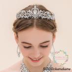 u Эдди ng Tiara украшение для волос свадьба Crown свадьба головной убор свадебный .. party 2 следующий . аксессуары для волос невеста ... Princess . дорога 