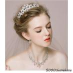  Tiara колье серьги серьги 3 позиций комплект u Эдди ng костюмированная игра украшение для волос невеста свадьба головной убор year аксессуары свадебный pa-