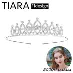  Tiara женский женщина аксессуары для волос головной убор украшение для волос стразы невеста свадьба свадьба ... невеста свадебный симпатичный .