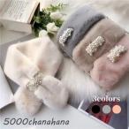  мех muffler мех пелерина искусственный мех party . называется 