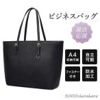  портфель f кейс женский .. сумка независимый водоотталкивающий большая сумка A4 большая вместимость плечо .. ходить на работу одноцветный легкий День матери устройство на работу sa Rally man 