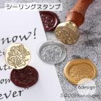  изоляция штамп канцелярские товары на английском языке руль имеется cургуч для ..... упаковка ручная работа приглашение 