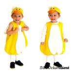 [ Halloween ] маскарадный костюм костюмированная игра девочка костюм ребенок Kids костюм baby девочка мужчина детский младенец Kids cosplayibe