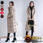  пуховик женский длинный down A линия легкий свободно большой размер теплый зимний костюм .. body type покрытие сверху товар осень-зима новый продукт 