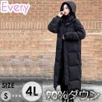 ダウンコート ロング ベンチコート レディース ダウン Aライン フード有り フード 撥水 着痩せ 軽量 大きいサイズ 黒 ブラック 無地 厚手 アウター 冬
