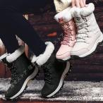 スノーブーツ レディース ショート ブーツ スノーシューズ アウトドア 大人 女性 スニーカー ウィンターブーツ ミドル丈 防水 防寒 防滑 保暖 冬用 カジュアル