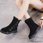 スノーブーツ キッズ ジュニア 子供 男の子 女の子 タウンブーツ スノーシューズ ウィンターブーツ ブーティー 長靴 冬用靴 チェック 裏起毛 防寒シューズ