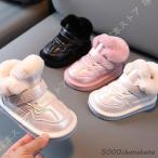 スノーブーツ キッズ ジュニアブーツ ラウンドトゥ マジックテープ 無地 ウィンターブーツ 子供靴 冬用 アウトドア スノー シューズ 女の子 男の子 雪遊び