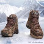 スノーブーツ メンズ 防水 防寒 滑り止め スノーブーツ ウィンターブーツ 冬用ブーツ ショートブーツ カジュアル 雪靴 防寒ブーツ 防滑 裏起毛 綿靴 通勤