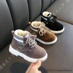 スノーブーツ キッズ ジュニアブーツ レースアップ ウィンターブーツ 子供靴 冬用 アウトドア スノー シューズ 女の子 男の子 ハイカット 通勤 通学用