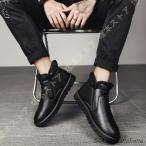 スノーブーツ メンズ 滑らない ワークブーツ 防水 雪靴 ショートブーツ 防寒靴 ムートンブーツ ボアブーツ 滑らない ウィンターブーツ おしゃれ 冬用 保温