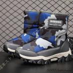 スノーブーツ キッズ ジュニア ブーツ 男の子 防寒 防水 保暖 冬用ブーツ 雪遊び スキー 雪用ブーツ 耐衝撃 耐久性 滑らない 子供用長靴 ブーツ