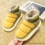 スノーブーツ キッズ 女の子 男の子 ミドルブーツ ボアブーツ スリッポん 裏起毛 ジュニア スノーブーツ 雨の日 雪の日 プリンセス子供 防寒用 簡単に脱ぎ履