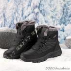 スノーブーツ レディース ショート 大きいサイズ 厚底スニーカー 冬 裏起毛 カジュアルシューズ スノーシューズ 滑らない 暖かい かわいい 学生 防寒 靴