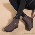 スノーブーツ レディース ブーツ 防水 防寒ブーツ 防水 防寒 防滑 ハイカットブーツ トレッキング ダウンブーツ スノーシューズ 雪山 アウトドア 靴