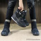 スノーブーツ メンズ スパイク付き ショート ブーツ スノーシューズ ユニセックス ブラック ウィンターブーツ ミドル丈 防水 防寒 防滑 保暖 冬用 カジュアル