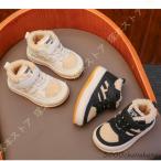 スノーブーツ キッズ 防寒 ブーツ スノーシューズ 無地 ジュニア 子供靴 雪靴 マジックテープ ラウンドトゥ スキー ボア付き ウインターブーツ 厚底 防滑 軽量