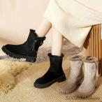 スノーブーツ レディース 防水 防寒 保温 滑らない 防滑 雪 雨 ロング丈 ミドル丈 スノーシューズ ボグス 黒スノーシューズ ウィンターブーツ ブーツ ボア 靴