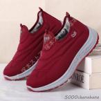  боты женский обратная сторона ворсистый спортивные туфли боа обувь женщина защищающий от холода теплоизоляция снегоступы зима обувь winter защищающий от холода обувь снег обувь короткие сапоги casual ботинки 