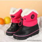 スノーブーツ キッズブーツ 子供 男の子 女の子 長靴 雪用 防水 防寒 保暖 裏ボア 暖かい 裏起毛 ウォームブーツ ウインターブーツ ジュニア スノーシューズ