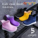  влагостойкая обувь детский дождь обувь сапоги резиновые сапоги Kids baby девочка мужчина предотвращение скольжения дождь товары непромокаемая одежда одноцветный черный голубой розовый pa-p