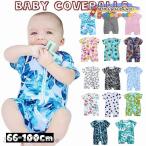  комбинезон детский комбинезон комбинезон короткий рукав укороченные брюки короткий хлеб передний открытие Zip выше baby одежда детская одежда baby младенец новорожденный ребенок Kids ребенок одежда 