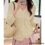針抜きニットカーディガンレディース 長袖