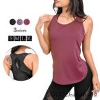  лето йога одежда модный tops футболка йога hot йога майка симпатичный модный спорт пилатес бренд Jim дешевый движение 