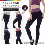  лето йога одежда tops cup имеется hot йога майка женский bla верх йога hot йога body type покрытие модный бег 