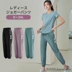  брюки-джоггеры женский спорт скорость . тренировочный брюки йога брюки спорт одежда брюки Jim одежда брюки фитнес одежда пилатес джерси 