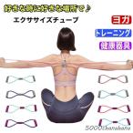 夏 ヨガウェア レギンス スポーツ おしゃれ かわいい ホットヨガ バレエ ダンス スポーツウェア レディース ヨガパンツ スパッツ ピラティス 美脚レギンス