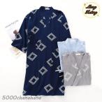 2 -слойный марля купальный халат мужской хлопок 100% купальный халат мужской пижама юката купальный халат свободная домашняя одежда салон одежда спальная одежда дом надеты ванна сверху .